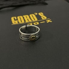 Goros Rings